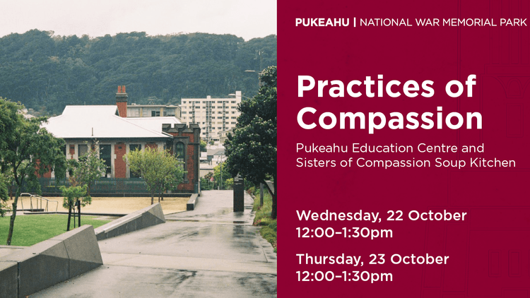 Exterior shot of a brick building surrounded by trees.