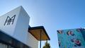Sunny day view of Toi MAHARA gallery entrance